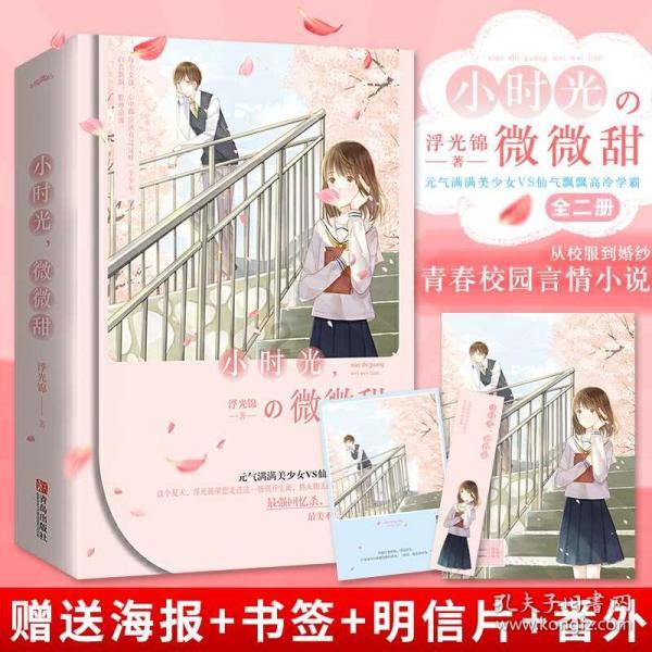 燃烧吧大脑免广告最新版