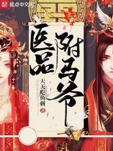 海南媒体:海南琼中女足引进两名澳超外援 目标女超联赛保级