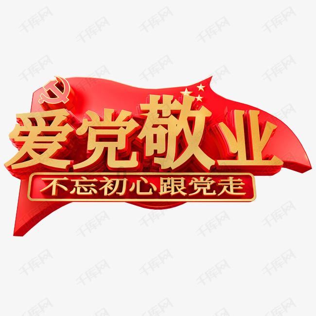 【疑问解答】运动神经元病是如何引起的?